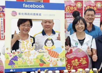 影音/彰化第三屆龍眼蜂蜜品質評鑑競賽　氣候關係減產一大半