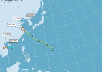 「蘇力」颱風今生成登陸越南 低壓帶報到「雨連下4天」