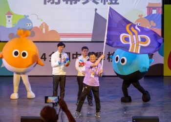 影音/超越在嘉義 115年全中運嘉義縣政府接旗承擔重任