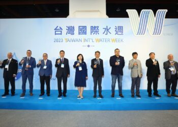2023台灣國際水週世貿一館盛大登場 拓展全球水資源商機