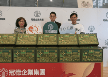 年節送愛！冠德建設千份禮盒送暖 新北弱勢家戶感受滿滿溫馨