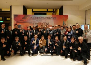 第五屆台灣建築美學文化經濟協會   劉培森連任理事長