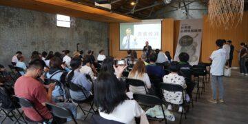 產官學研匯聚「雲林縣竹產業永續發展論壇」　共商竹產業轉型升級