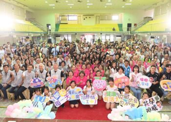 嘉義市舉辦114年祖父母節慶祝大會　祖孫三代同享歡樂