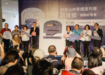 阿里山林鐵觀光列車重新上路　「栩悅號Vivid Express」5月24日首航