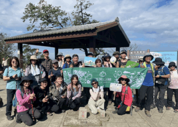 雙北近郊輕鬆登小百岳、拍夢幻芒花海！新北觀旅局推「大棟山賞芒」任務