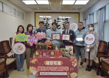 精選知名年菜禮盒 花蓮遠百攜手市公所送暖老家