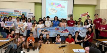 跨域攜手接軌國際　雲林縣雙語論壇聚焦產官學永續實踐