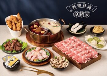 老四川神隊友合體「北港武德宮」推跨年套餐錢母  讓你味蕾翻轉  好運翻倍！