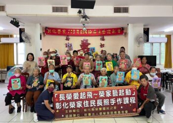 影音/榮家辦理紙藝課程　住民長輩彩繪剪紙增添生活樂趣