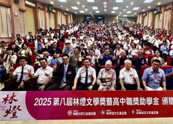 第八屆「林燈文學獎」揭曉 極短篇創作成了新主流