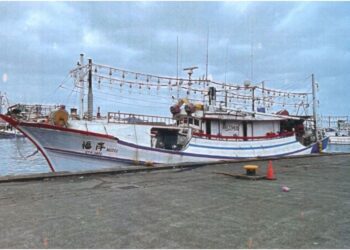 「福洋266號」遭日本公務船登檢留置　漁業署：船長已平安返抵漁船