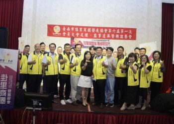 佳里商圈發展協會第6屆理事長由陳俊任接篆視事走馬上任