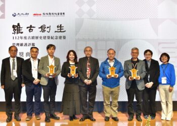 嘉義市立美術館榮獲文化部評鑑「優良獎」　建築特色成必訪景點