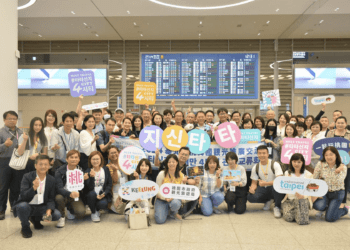 台韓觀光交流新紀元 基北北桃四市首度合作推廣北台旅遊