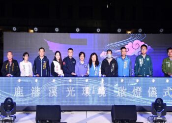 鹿港溪亮起來展現獨特魅力　夜間光環境展現鹿港溪新風貌