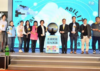 影音／第2屆彰縣推動青年永續經營計畫　歡迎青創團隊踴躍報名參加