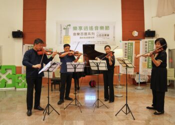 樂享逍遙音樂節，音符飄聚嘉義大埔