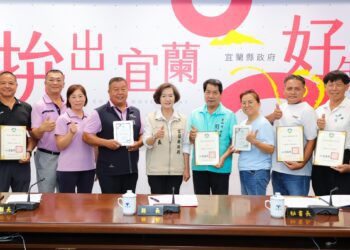 推動淨零綠生活 大同鄉及6處村里獲全國低碳永續家園認證