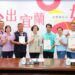 推動淨零綠生活 大同鄉及6處村里獲全國低碳永續家園認證