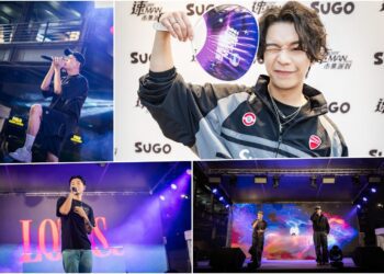 交友新風潮！SUGO三周年線下市集派對 眾星雲集、熱鬧開場！