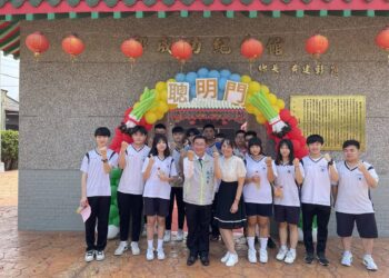 影音／永靖鄉舉辦為考生祈福　祈求延平郡王鄭成功加持考運亨通