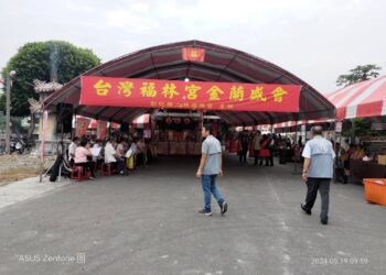 凝聚祈福的力量　二林鎮福林宮辦理全國福林宮金蘭會之聯合祭典