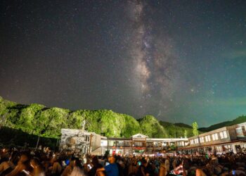 感受台東純淨夜空 最美星空音樂會6/7登場