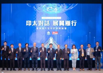 政府籌組印太雁行國際艦隊　開創國際商機產業躍升