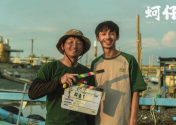 大馬學生以「馬來亞虎」入圍青春影展　義守大學傳設學院教學成效卓著