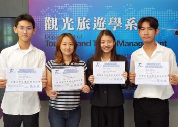 2023校園金質旅遊行程設計競賽　大葉觀光系勇奪樂齡生活類第一名
