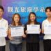 2023校園金質旅遊行程設計競賽　大葉觀光系勇奪樂齡生活類第一名