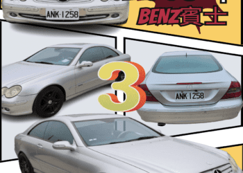 第二季「卦山法拍市集」　民眾相揪府前廣場撿便宜