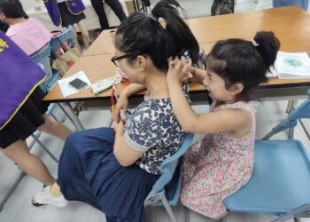 北投人口政策宣導活動「爺奶來抓龍」 祖孫三代共享天倫之樂