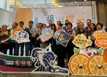 品嘗臺東在地美味正當時　東海岸旗魚季與三仙台臍橙節活動開跑