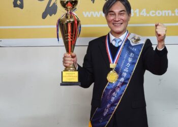 曾記麻糬董椿霳榮獲 「2024影響力品牌典範領航大使獎」