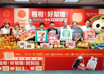 「椪柑!好梨嗨!」送禮首選東勢鮮果 x 統一便利商店線上購