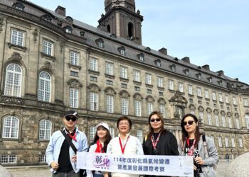 因應氣候挑戰汲取經驗 彰縣府借鏡丹麥綠色國度