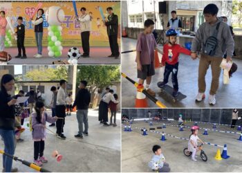 宜縣親子節Fun運動 800家庭近1500大小朋友同歡共樂