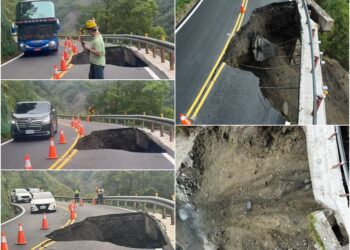 影音∕太平山遊樂區路基掏空 緊急局部休園5天