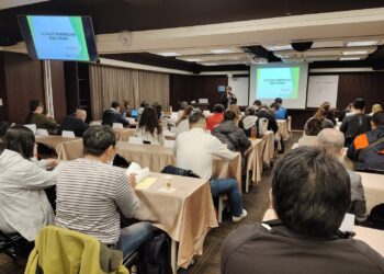 部署產業人才培育　高市勞工局舉辦說明會招募職訓合作伙伴