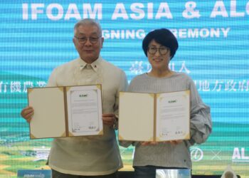 簽署加入國際有機農業組織　臺東接軌國際實踐永續農業