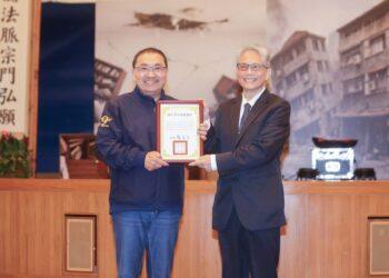 新北防災力全台第一！培訓人數領先破 2 萬 侯友宜：打造韌性城市的安全後盾