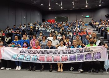 高市勞工局產訓合作班開訓 歷屆學長姊分享勉勵