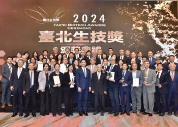 「2024臺北生技獎」得獎名單揭曉! 跨域科技助攻，開創國際市場版圖