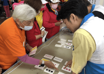 社區關懷協會携手淡水馬偕醫院 打造新北失智友善社區