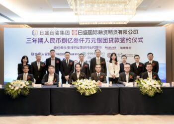 日盛國際融資租賃人民幣聯貸超額認購166%