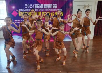 27國逾500舞林高手齊聚高雄　南台灣熱情接軌世界舞壇