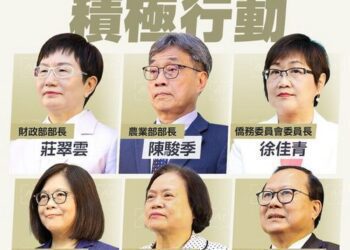 新內閣第五波閣員發布　卓榮泰：他們共同的特質是「積極行動」