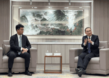 國際青商會與新北交流 侯友宜：共同推動具影響力青年政策 打造永續城市